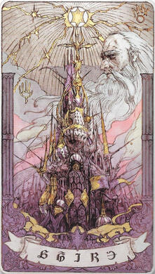 Spire is a great iron tower of spinning gears and taut springs, and represents the Third Heaven, the Heaven of Levin. The Spire was constructed by the Builder (Byrgot) and is constantly under attack by the Destroyer (Rhalgr), but his levin bolts only serve Spire is a great iron tower of spinning gears and taut springs, and represents the Third Heaven, the Heaven of Levin. The Spire was constructed by the Builder (Byrgot) and is constantly under attack by the Destroyer (Rhalgr), but his levin bolts only serve